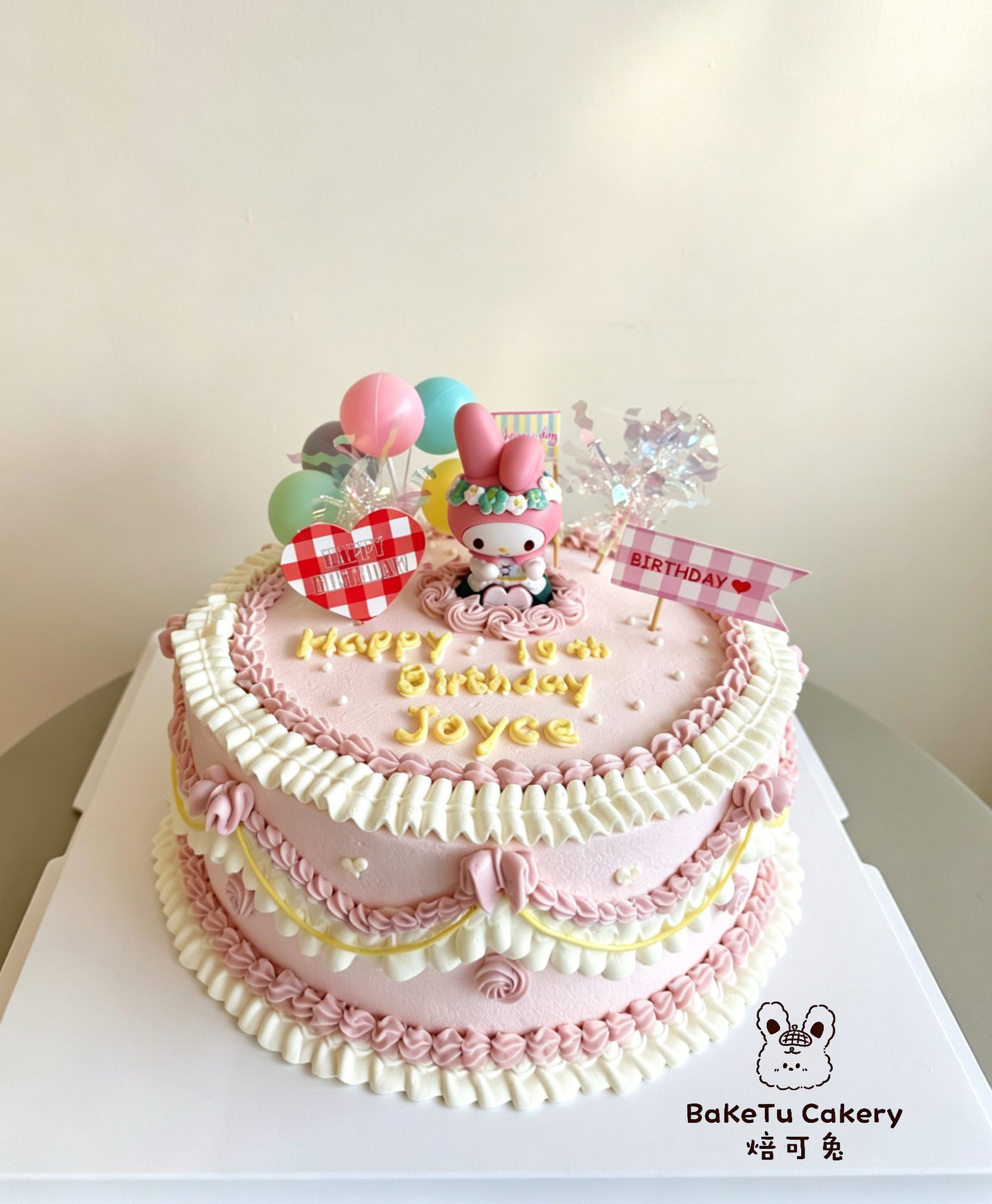 Vintage Piping Character Cake · 复古裱花角色蛋糕
