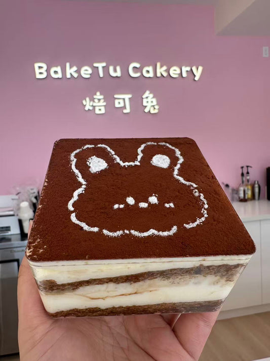 提拉米苏 · Tiramisu